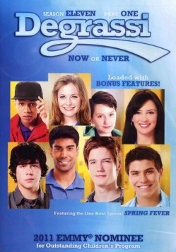 Деграсси: Следующее поколение / Degrassi: The Next Generation (2001)