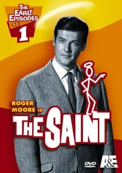Святой / The Saint (1962)