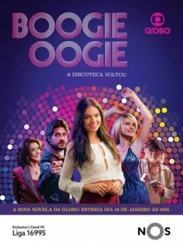 Буги Вуги / Boogie Oogie (2014)