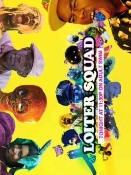 Лоитер Сквад / Loiter Squad (2012)