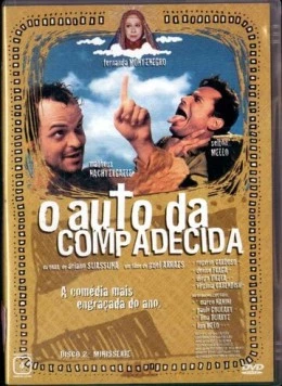 Машина жалости / O Auto da Compadecida (1999)