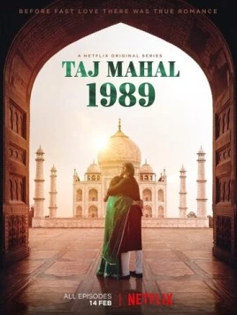 Тадж-Махал 1989 / Taj Mahal 1989 (2020)