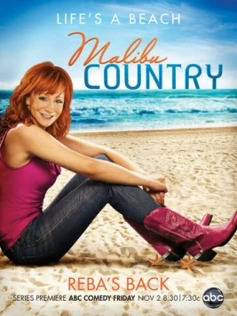Кантри в Малибу / Malibu Country (2012)