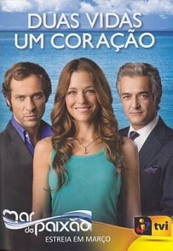 Море страсти / Mar de Paixão (2010)