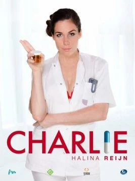 Харли / Charlie (2013)