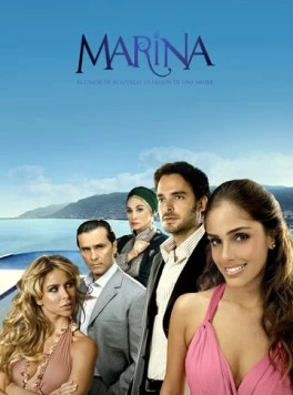 Марина / Marina (2006)
