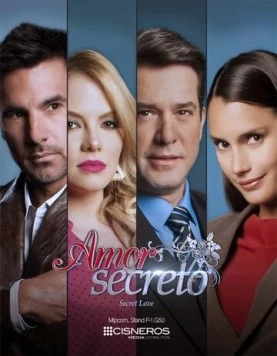 Секрет любви / Amor secreto (2015)