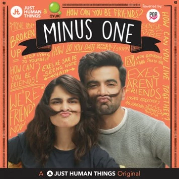 Минус один / Minus One (2019)