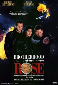 Братство розы / Brotherhood of the Rose (1988)