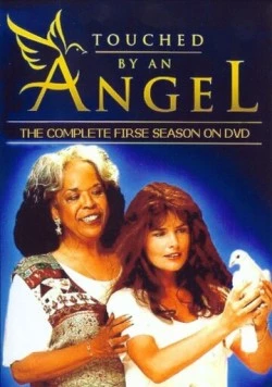 Прикосновение ангела / Touched by an Angel (1994)