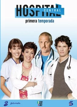 Центральная больница / Hospital Central (2000)