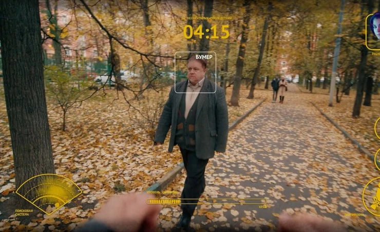 Кадр из Изи катка 2 (2021) Кадр из Изи катка 2 (2021)