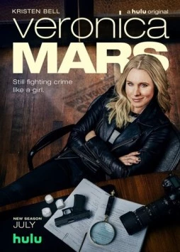 Вероника Марс / Veronica Mars (2019)