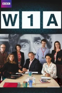 Штаб-квартира BBC / W1A (2014)