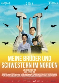 Мои северные братья и сёстры / Meine Bruder und Schwestern im Norden (2016)