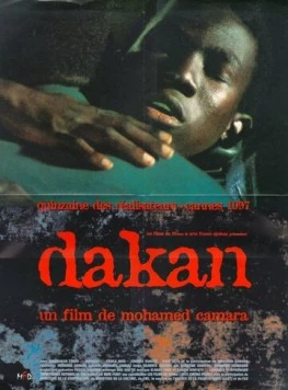 Судьба / Dakan (1997)