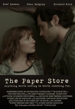 Канцелярский магазин / The Paper Store (2016)