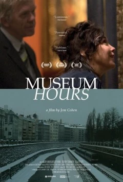Музейные часы / Museum Hours (2012)