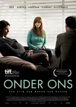 Среди нас / Onder ons (2011)