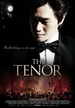 Тенор / The Tenor (2014)