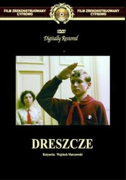 Дрожь / Dreszcze (1981)