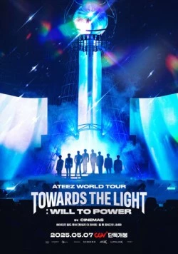 Ateez World Tour [Towards the Light: Will to Power] в Сеуле / ATEEZ WORLD TOUR [TOWARDS THE LIGHT : WILL TO POWER] IN CINEMAS (2024)