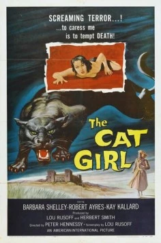 Женщина-кошка / Cat Girl (1957)