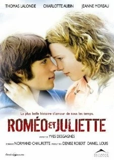 Ромео и Джульетта / Roméo et Juliette (2006)