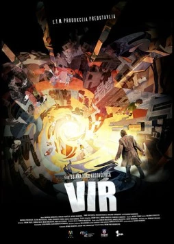 Водоворот / Vir (2012)