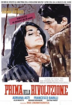 Перед революцией / Prima della rivoluzione (1964)