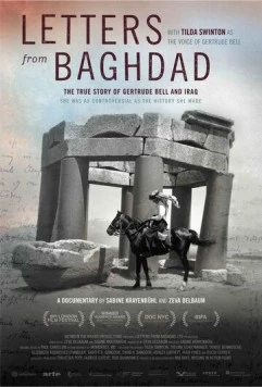 Письма из Багдада / Letters from Baghdad (2016)