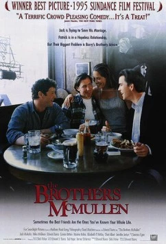 Братья МакМаллен / The Brothers McMullen (1995)