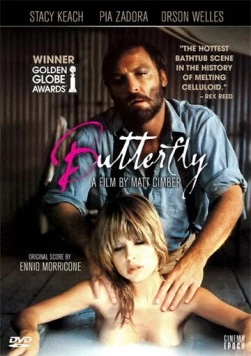 Бабочка / Butterfly (1981)