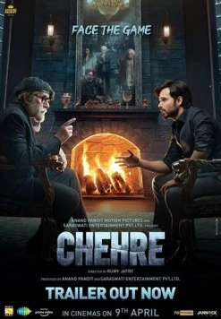 Лица / Chehre (2021)