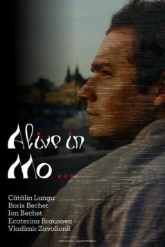 Выжить в Мо... / Alive in Mo... (2024)