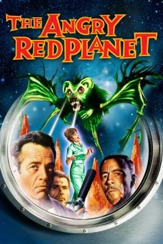 Грозная красная планета / The Angry Red Planet (1959)