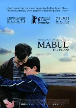 Потоп / Mabul (2010)