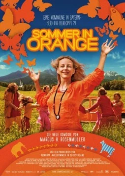Оранжевое лето / Sommer in Orange (2011)