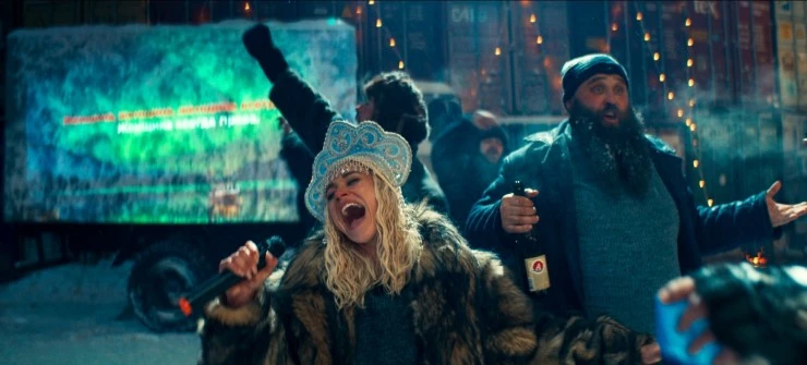 Кадр из Уралочка (2024) Кадр из Уралочка (2024)