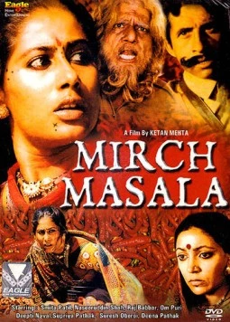 Красный перец / Mirch Masala (1986)