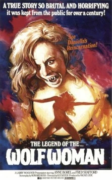 Дочь оборотня / La lupa mannara (1976)