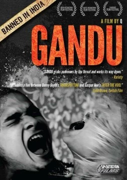 Задница / Gandu (2010)
