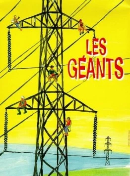 Гиганты / Les géants (2011)