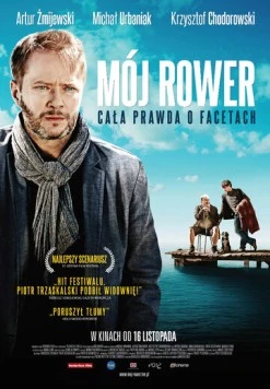 Велосипед моего отца / Mój rower (2012)