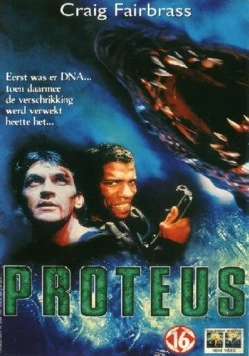 Протеус / Proteus (1995)