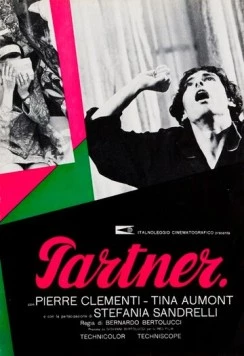 Партнер / Partner. (1968)