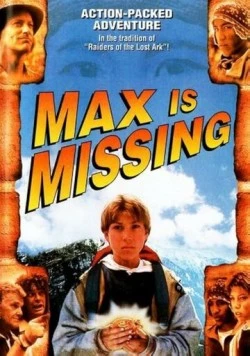 Макс пропал без вести / Max Is Missing (1995)