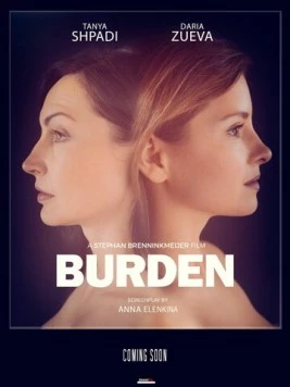 Бремя / Burden (2022)