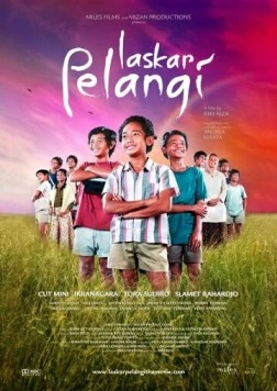 Братство радуги / Laskar Pelangi (2008)