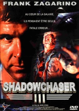 Проект «Охотник за тенью» 3 / Project Shadowchaser III (1994)
